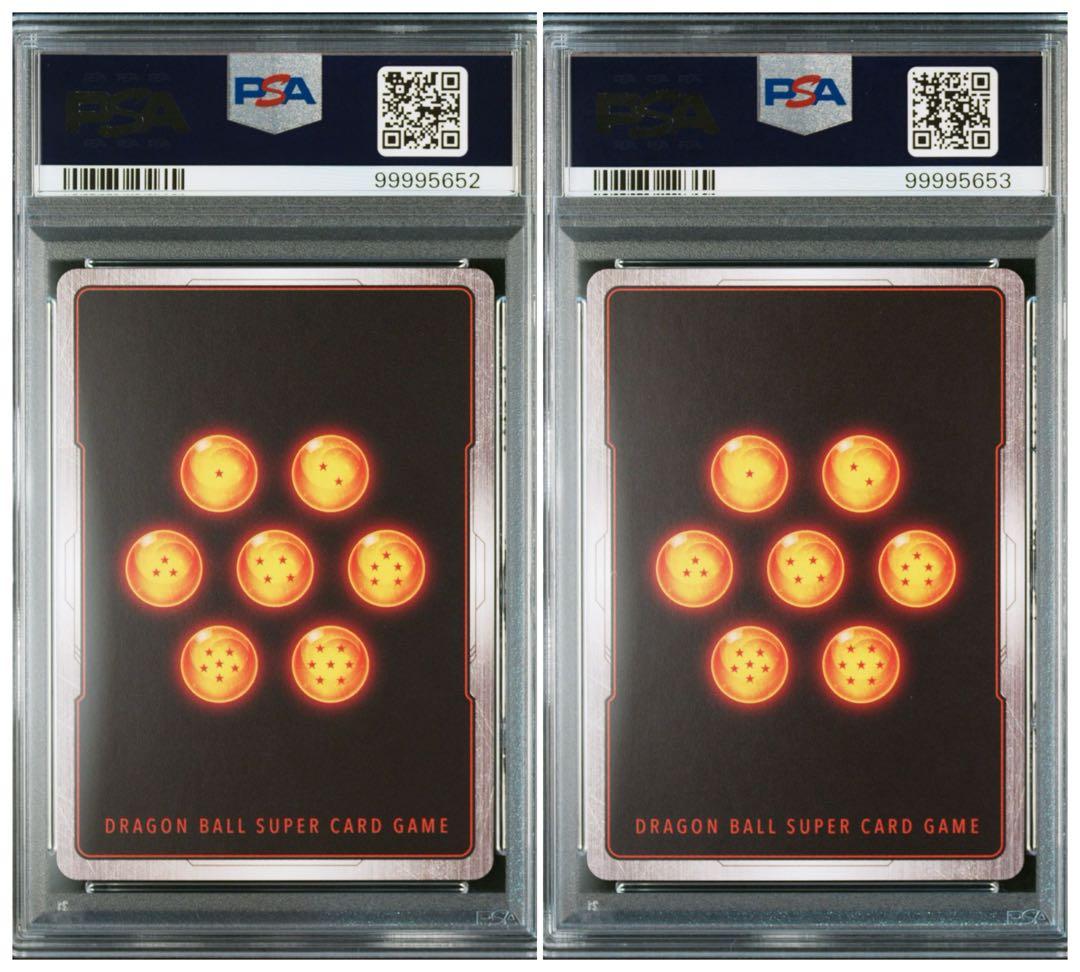 ドラゴンボール ダイマツリ プロモ PSA10 連番 2枚セット