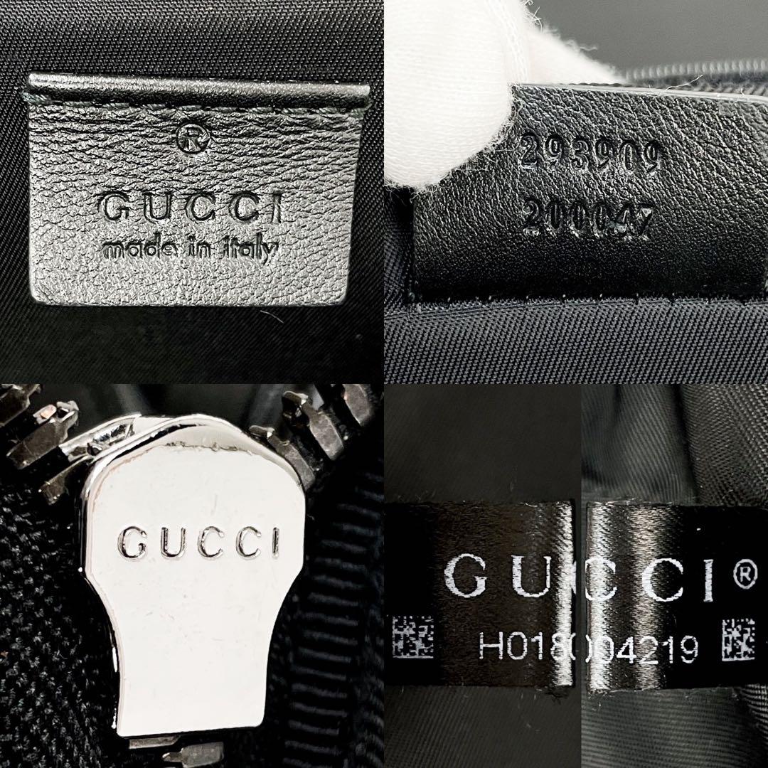 極美品 グッチ GUCCI インプリメ キャリーケース GG トラベルバッグ