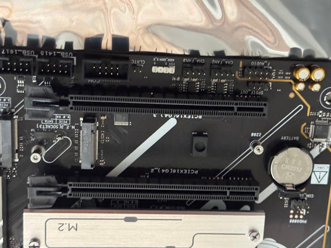 ASUS PRIME X870-P WIFI-CSM マザーボード