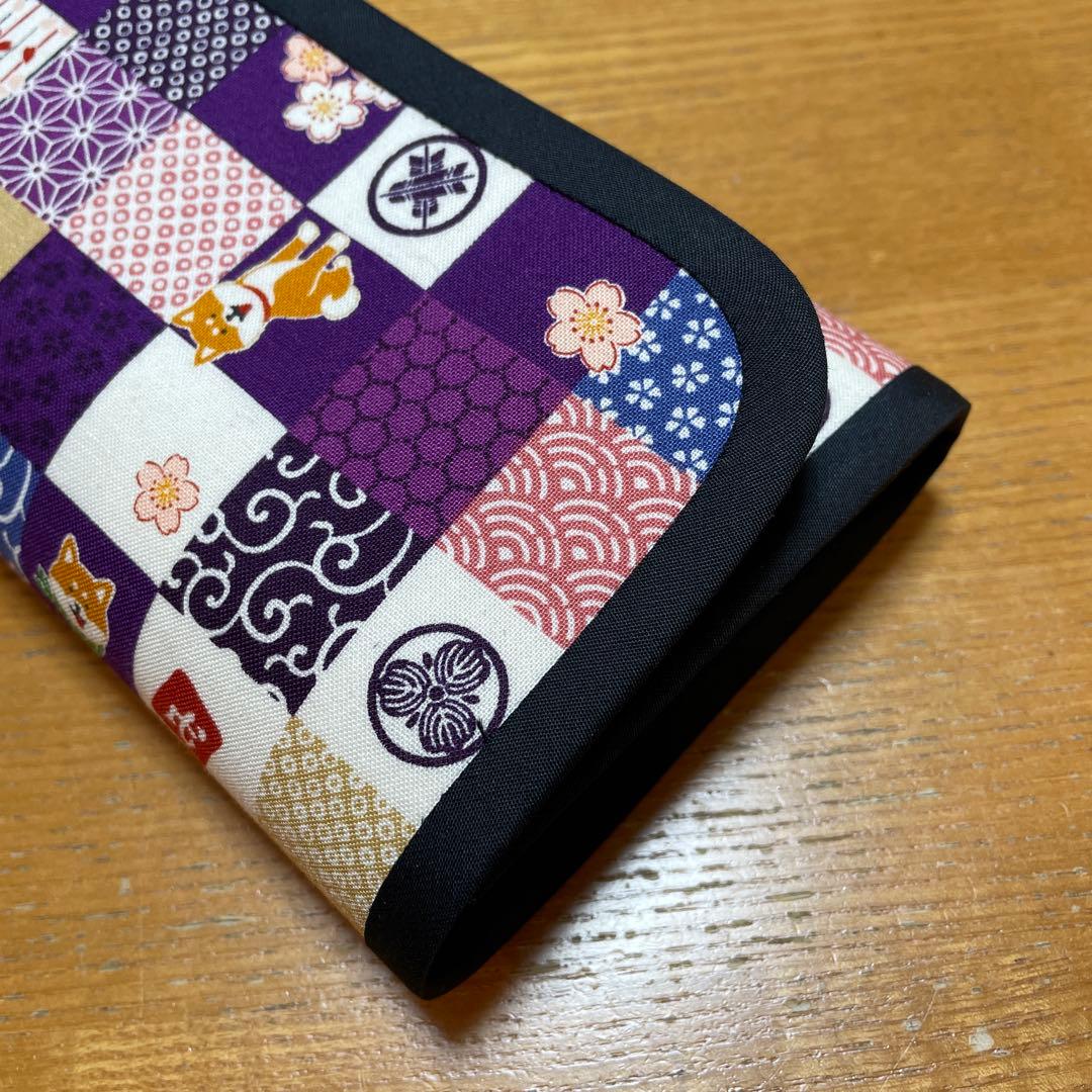 専用　長財布　やりくり財布　ハンドメイド