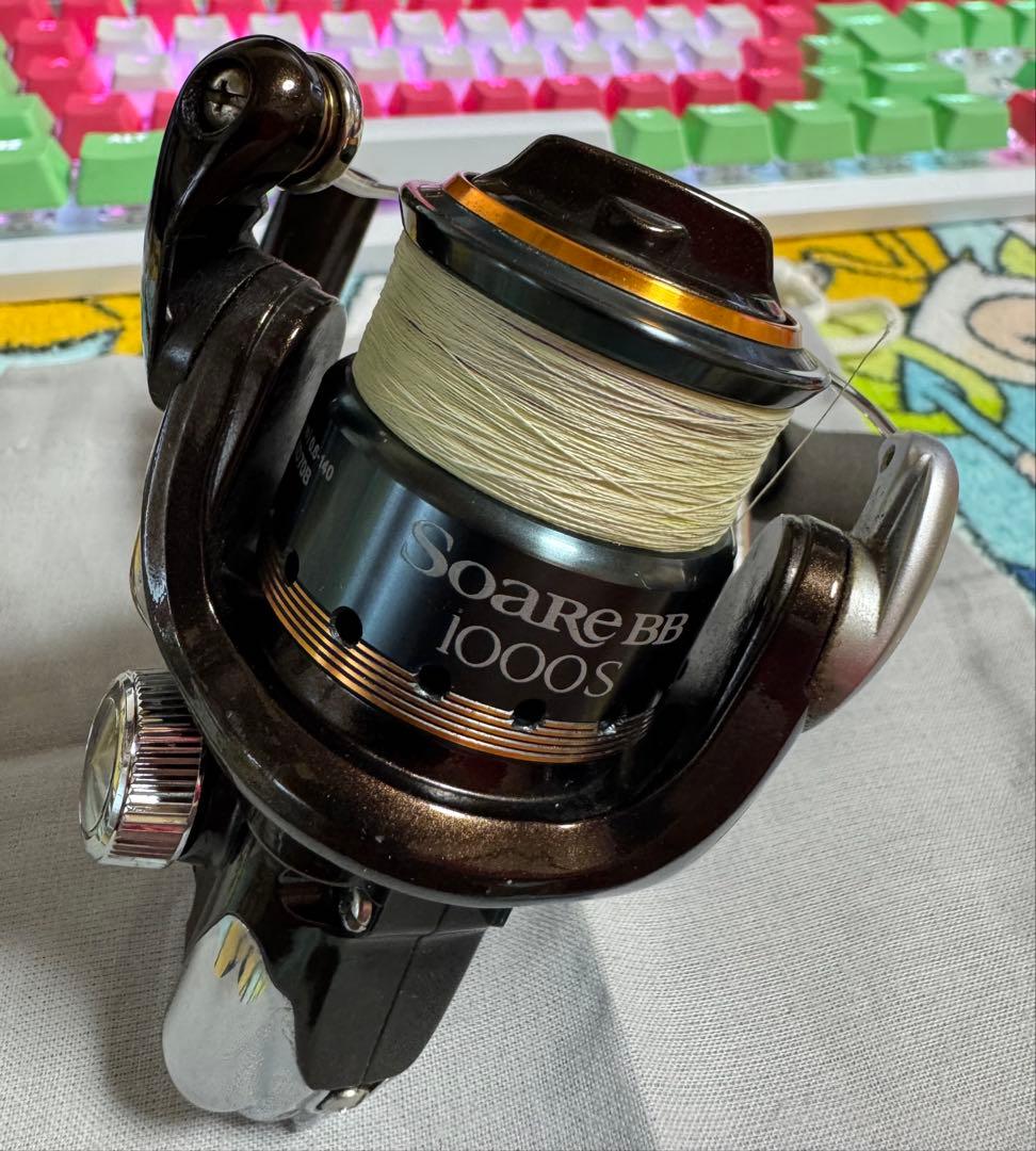 J-DREAM ダイワ Jドリーム ベイトリール 6.3 & 7.3 セット