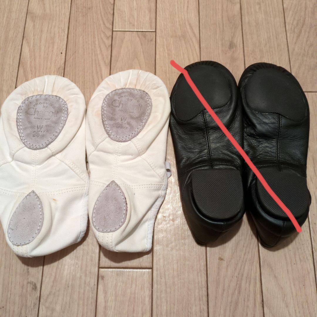 チャコット ウェアモア ダンス トレーニング レオタード タイツ トップス