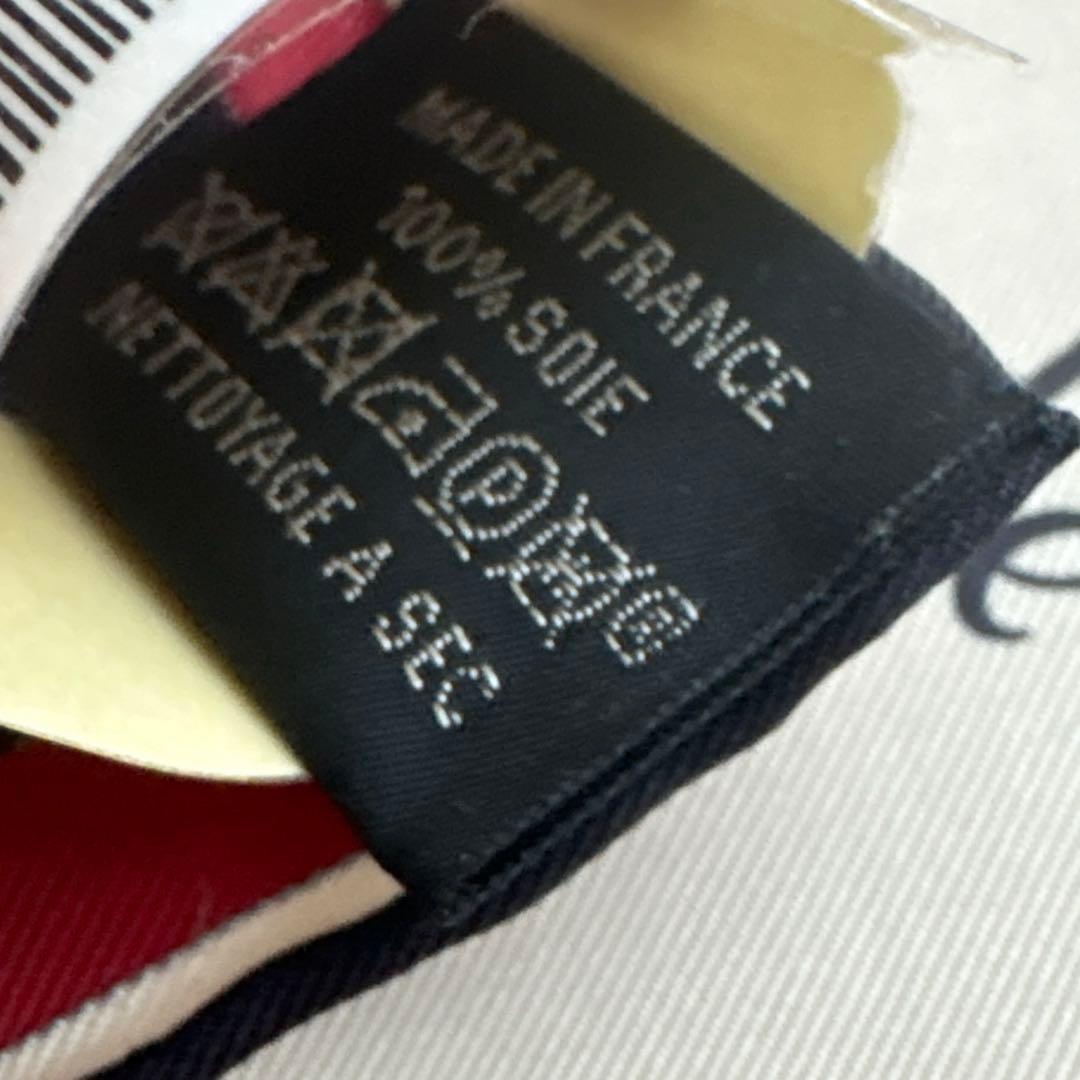 18時まで【新品】エルメス　スカーフ　カレ 90 《馬着》　 定価88,000円