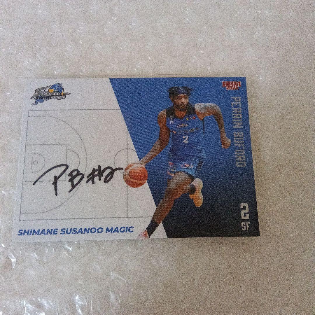 BBM Bリーグ 2023-24 直筆サイン ぺリン・ビュフォード 50枚限定