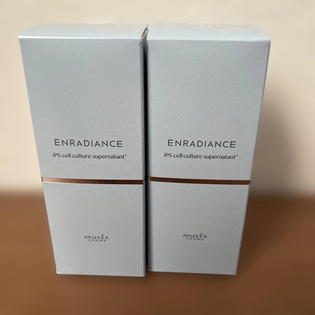 新品未開封】ミュゼ iPインフィニットエッセンス 2本セット - メルカリ