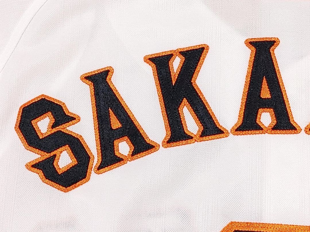 読売ジャイアンツ 坂本勇人 アディダス ハイグレード ユニフォーム M