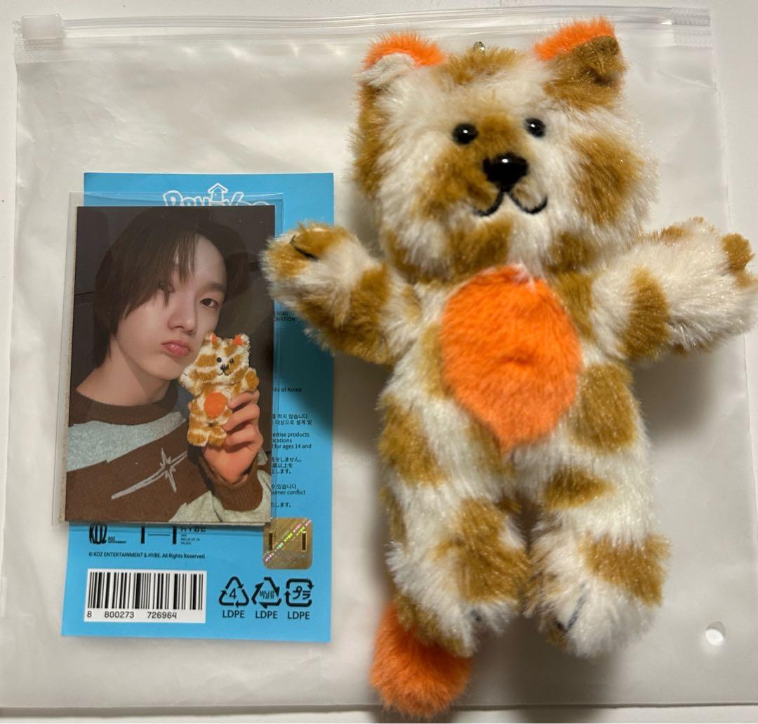 BOYNEXTDOOR プネクド ケッピ ソンホ キーリング ラキドロ - メルカリ