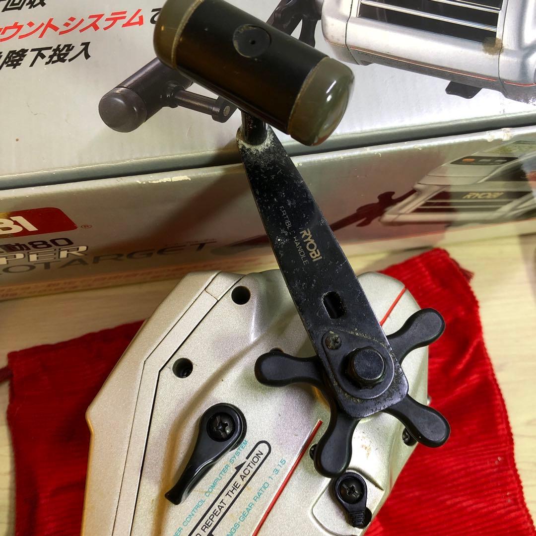 pa2▪️リョービ ＡＤ電動８０スーパープロターゲット