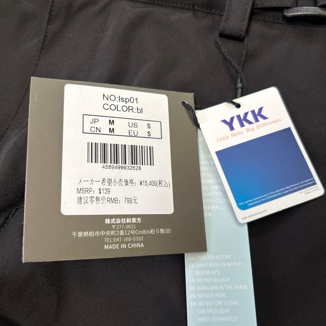 新品 スキーウェア パンツ 黒M