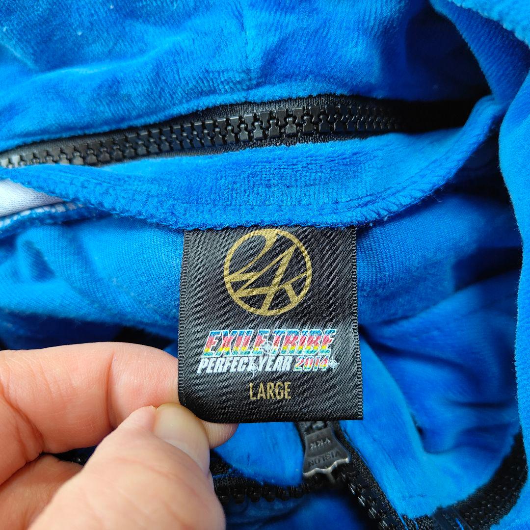 24KARATS ジャージセットアップ　ベロア　ドローコード　ツアー限定　青　L