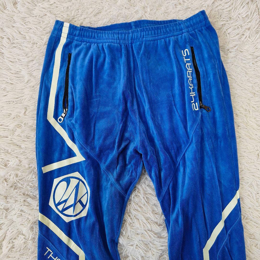 24KARATS ジャージセットアップ　ベロア　ドローコード　ツアー限定　青　L