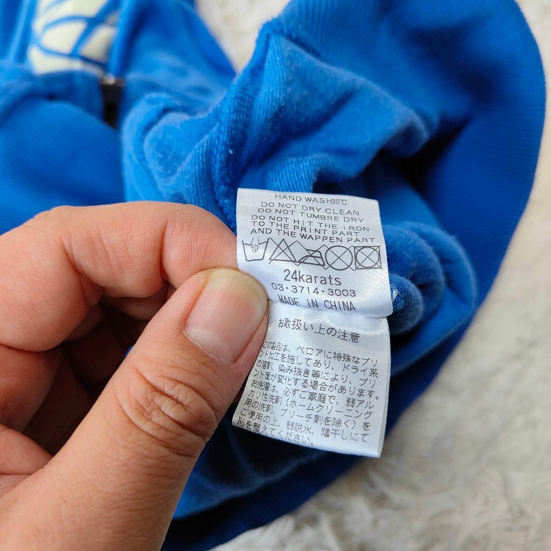 24KARATS ジャージセットアップ　ベロア　ドローコード　ツアー限定　青　L