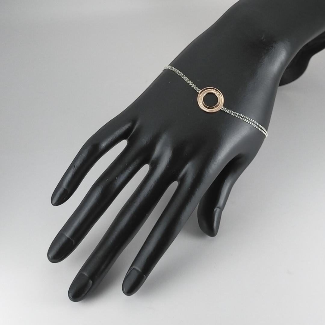 ◆SALE◆【ティファニー】１８３７　サークル　メタル　コンビ　ブレスレット