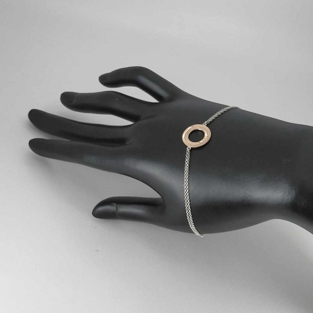 ◆SALE◆【ティファニー】１８３７　サークル　メタル　コンビ　ブレスレット