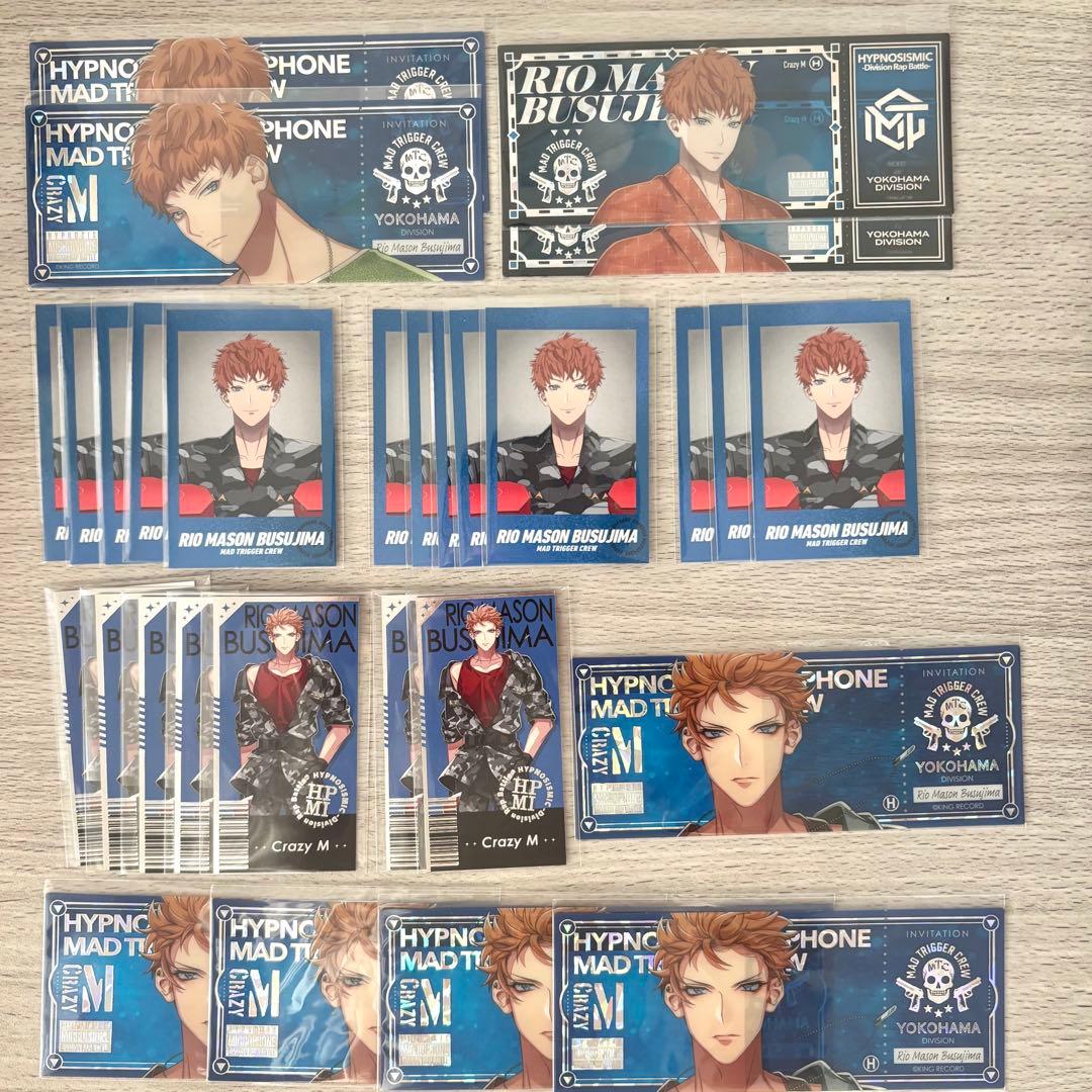 ヒプマイ 理鶯 まとめ売り - メルカリ