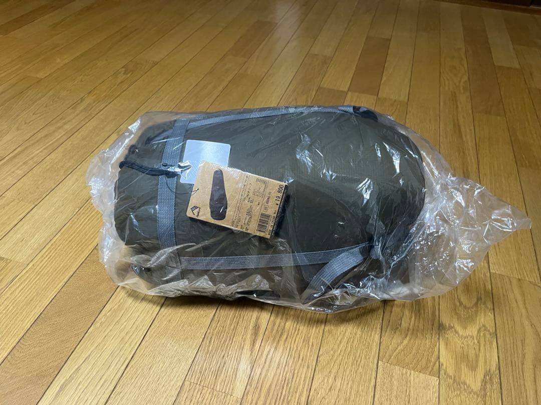 ワークマン　エクストリームダウンシュラフ1290