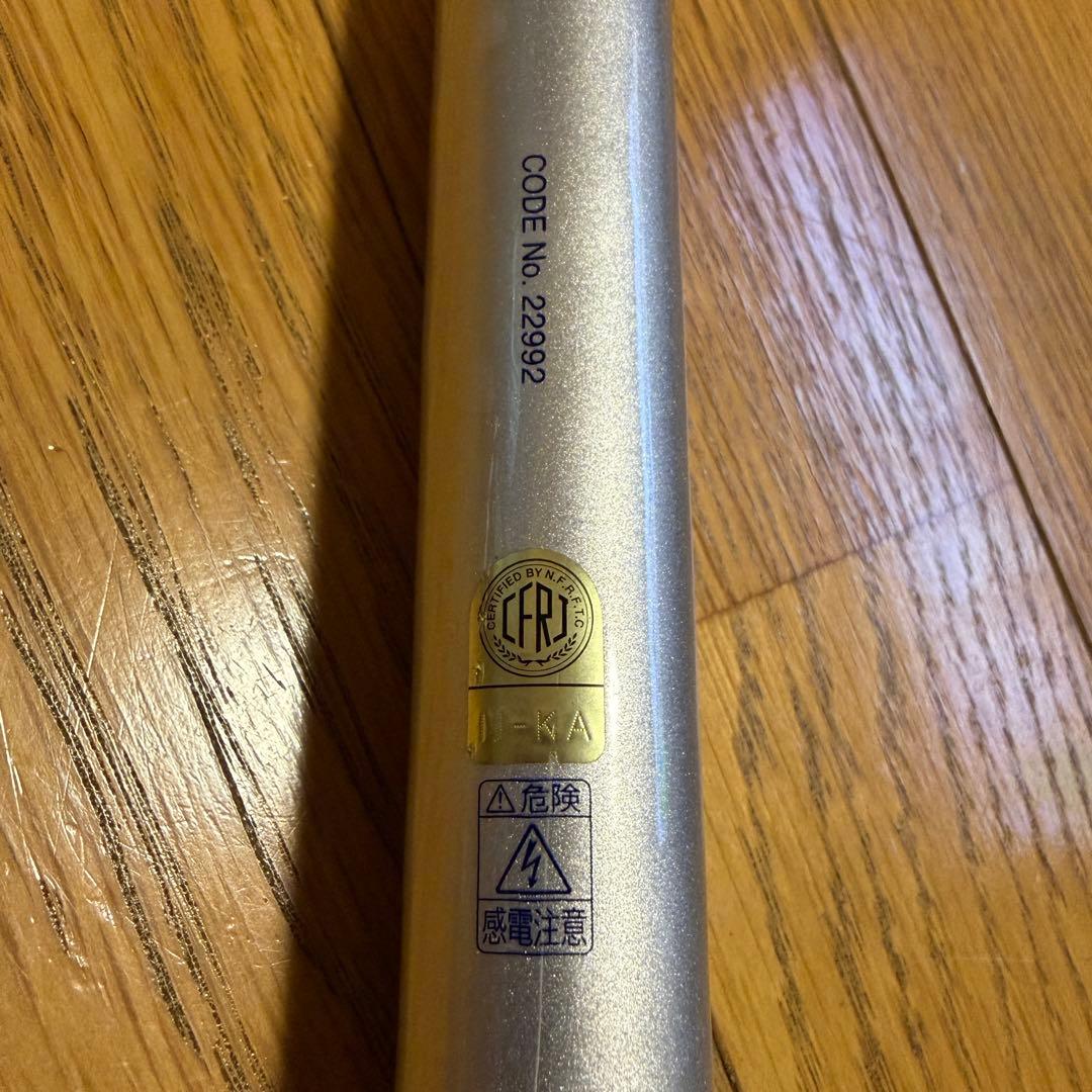 SHIMANO SPIN POWER 425BX-T シマノ釣り竿スピンパワー