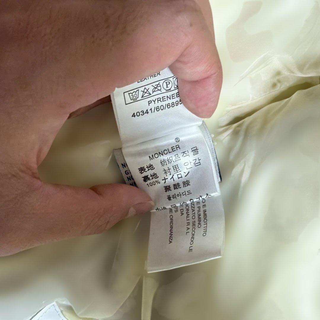 モンクレール　ダウンライダース　ピレネー　ヴィンテージ　サイズ3 ブラック