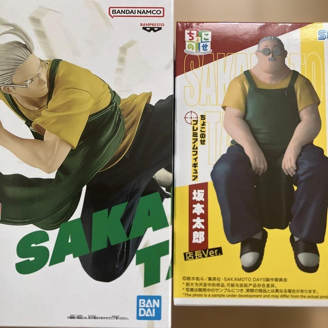 SAKAMOTO DAYS 坂本太郎 フィギュア ちょこのせプレミアムフィギュア