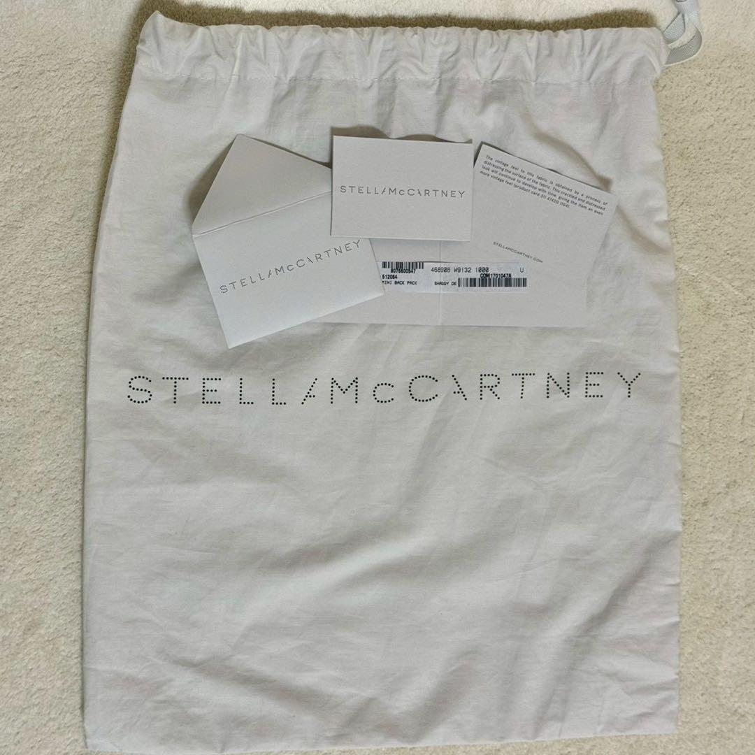 美品✨STELLA McCARTNEY ミニ リュック ファラベラ 2way 黒