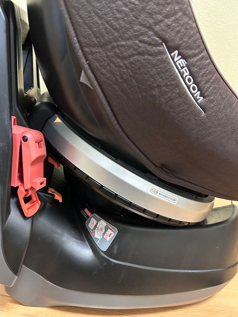 K*a様 COMBI チャイルドシート ネルーム エッグショック CB-UTC