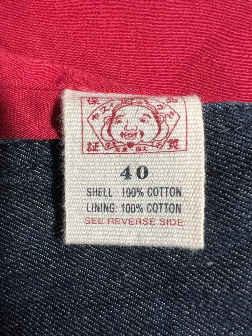 EVISU ライダースデニムジャケット 40サイズ 赤カモメ　Gジャン 裏地