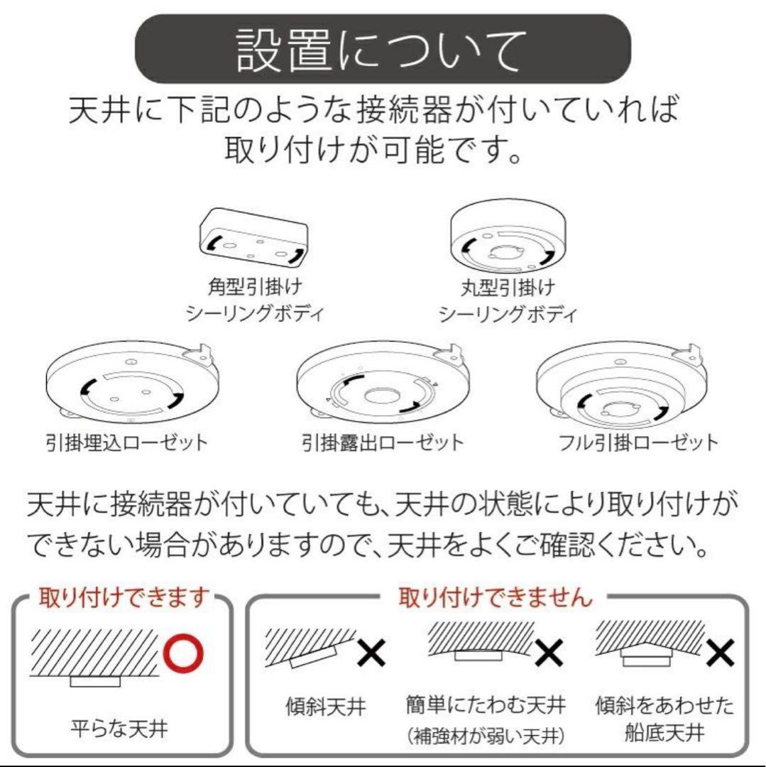 匿名発送︎❁¨̮ ARTWORKSTUDIO シーリングライト 照明 4灯