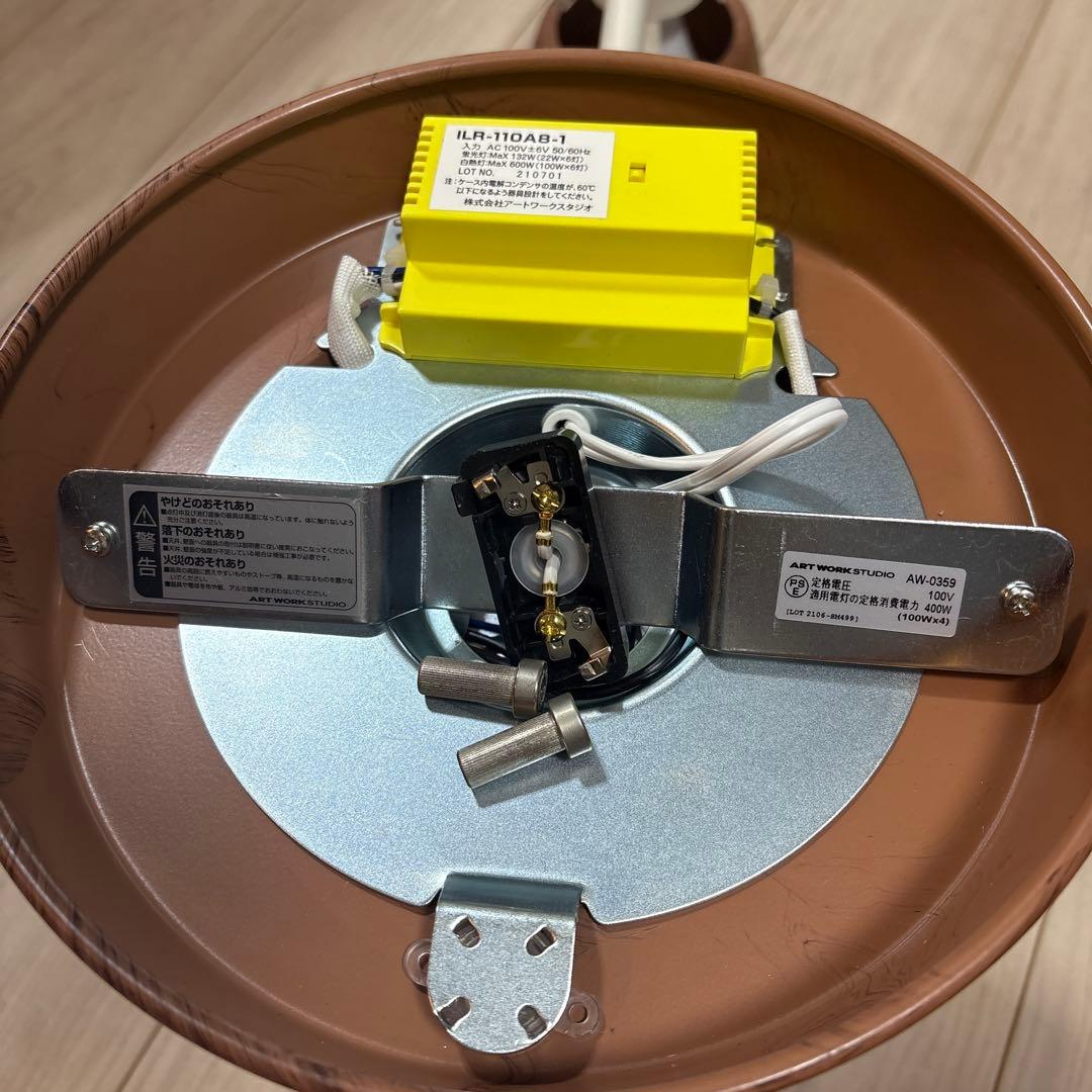 匿名発送︎❁¨̮ ARTWORKSTUDIO シーリングライト 照明 4灯