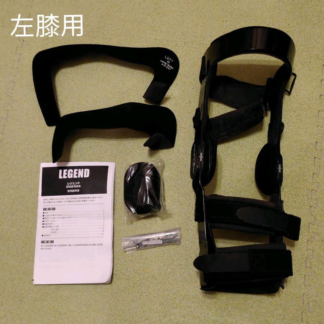 電気GROOVEのオールナイトニッポン 春の歩み & 愛のチョメチョメ