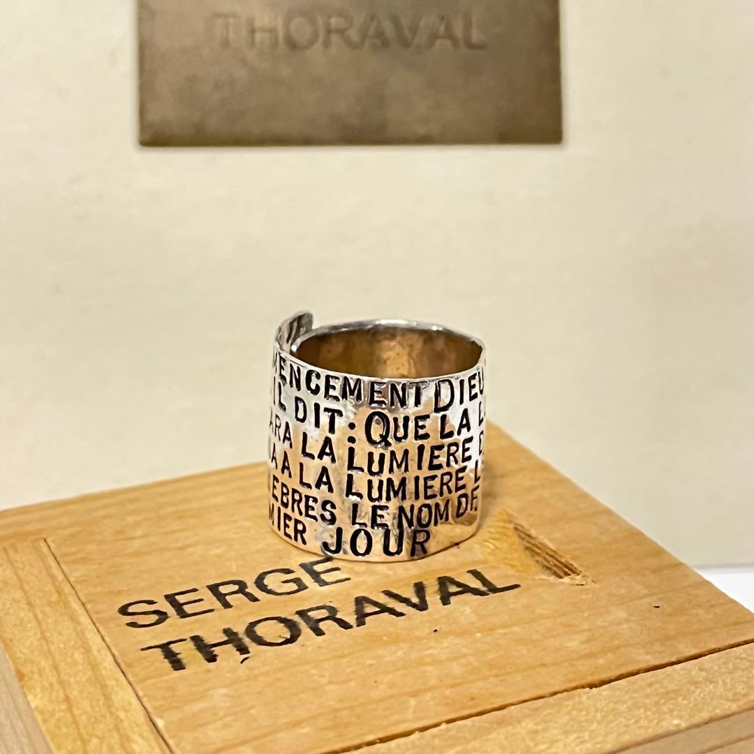 廃盤 SERGE THORAVAL 創世記 リング セルジュトラヴァル - メルカリ