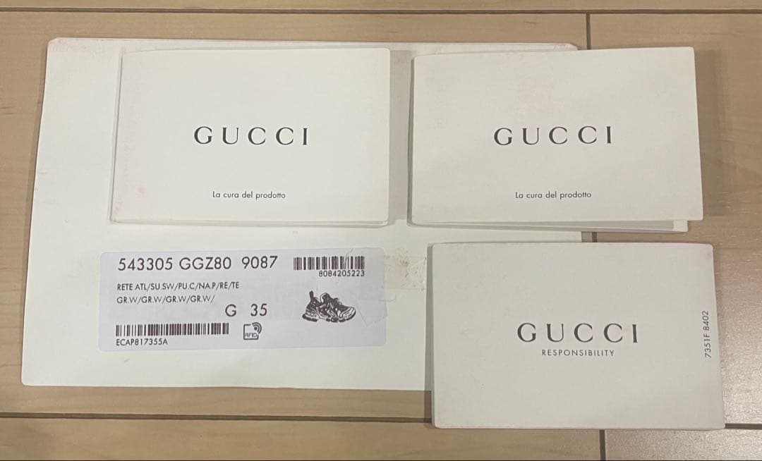 GUCCHI グッチ フラッシュトレックスニーカー 高級 定価13.5万円 22