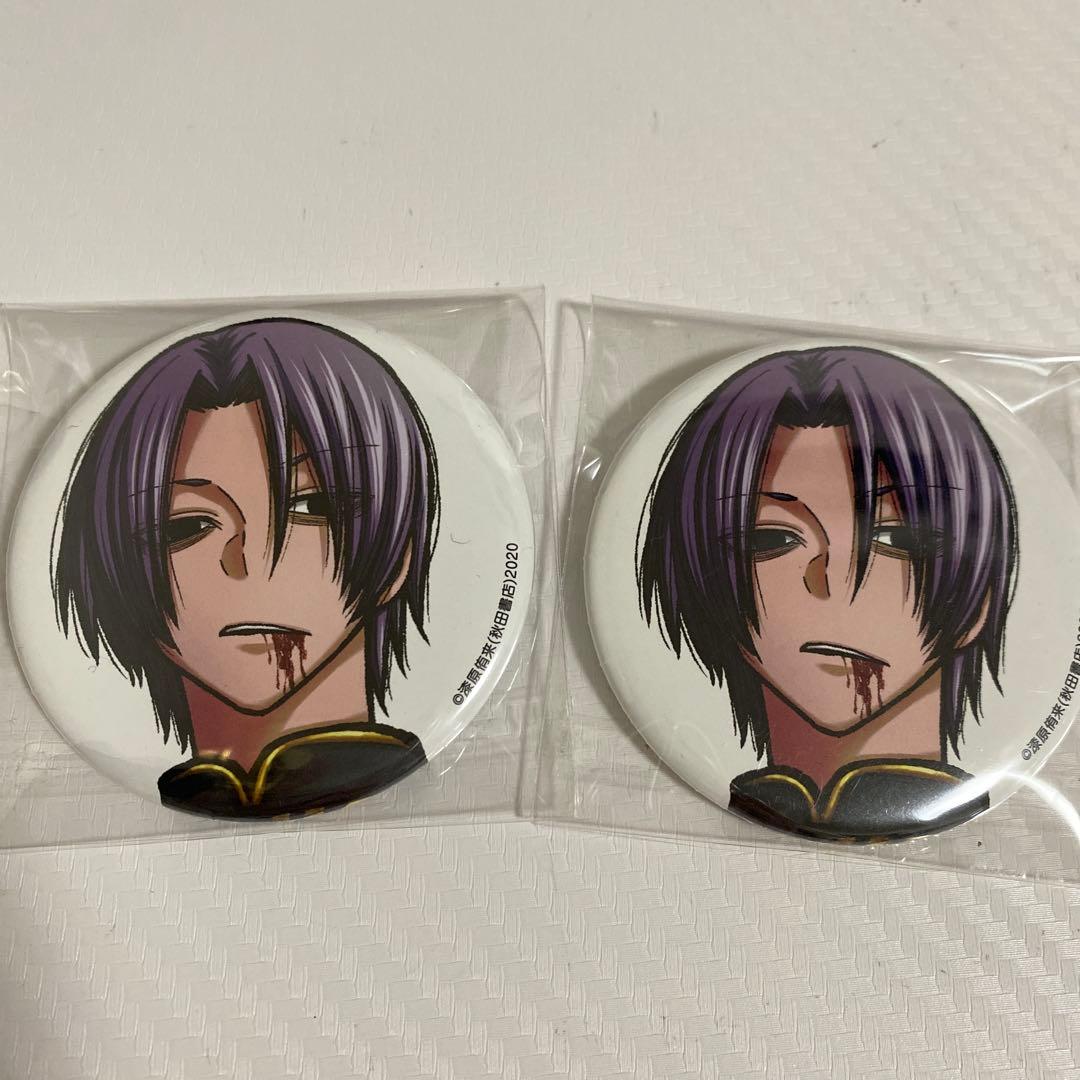 桃源暗鬼 印南幽缶バッジ - メルカリ