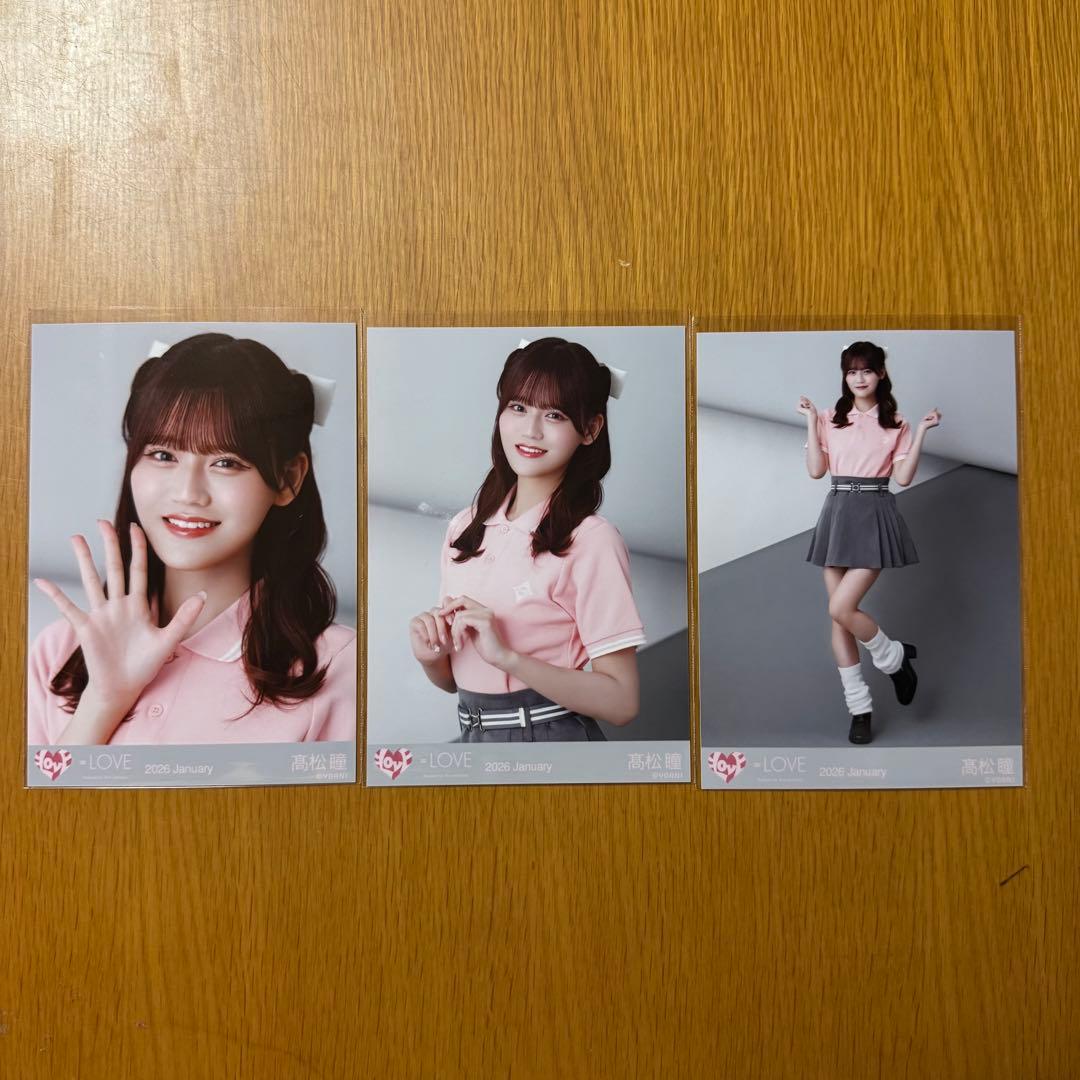 LOVE イコラブ 生写真 個別ポロシャツ 髙松瞳 コンプ - メルカリ