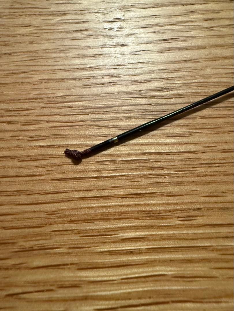 シマノ　普天元　独歩　9尺