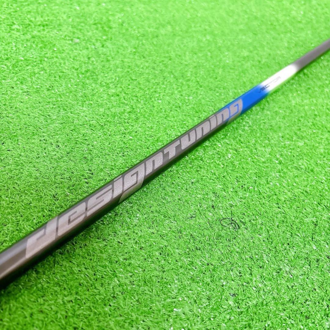 デザインチューニング ベクター EX ドライバー用 44.125インチ - メルカリ
