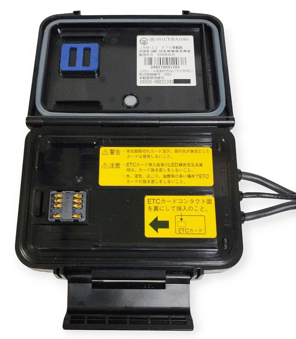 オートバイ用 二輪用 日本無線ETC JRM-11 管BI07