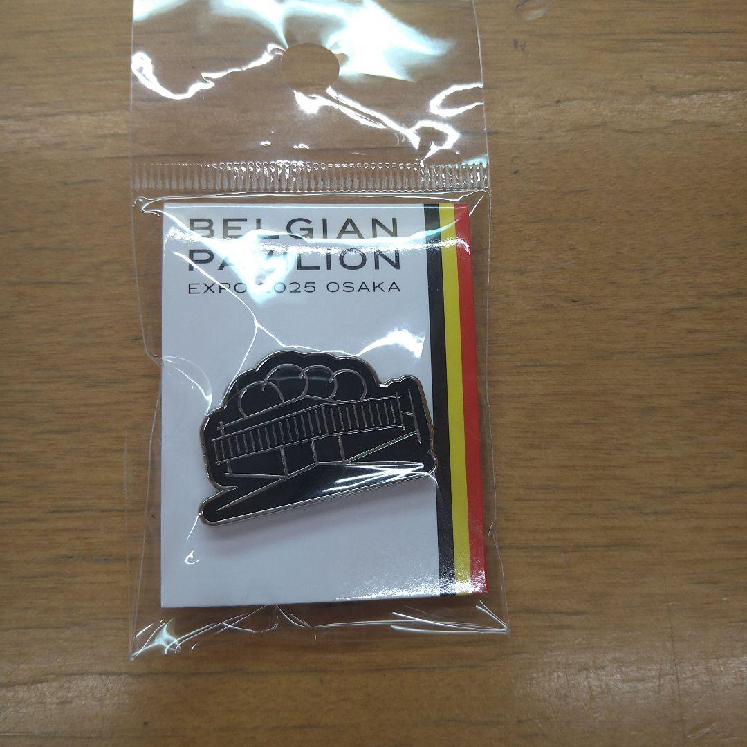 大阪万博限定 ベルギー館 ピンバッジ パビリオン 2セット - メルカリ