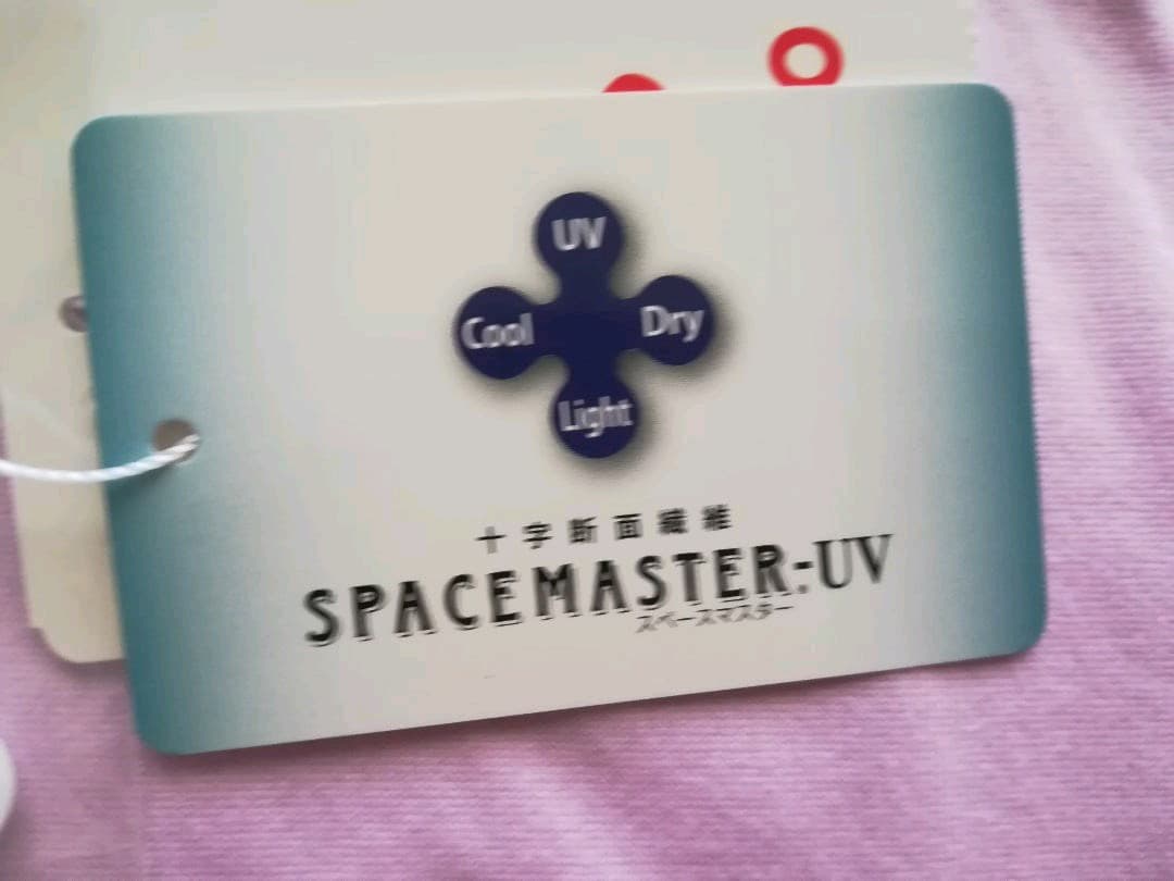 【新品】アルチビオ ポロシャツ サイズ38 & ハイソックス