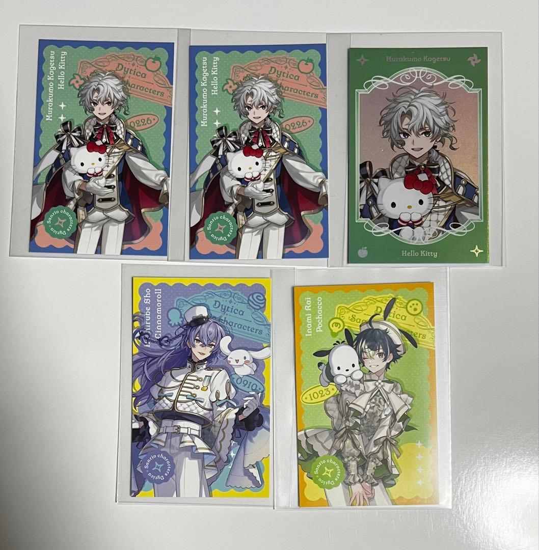 ☆(プロフ必読)様専用ページ - メルカリ