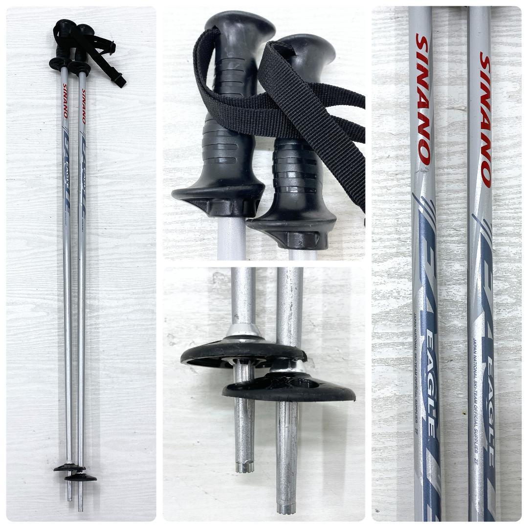 NISHIZAWA ニシザワ スキー セット 123cm 23-23.5 板 - メルカリ