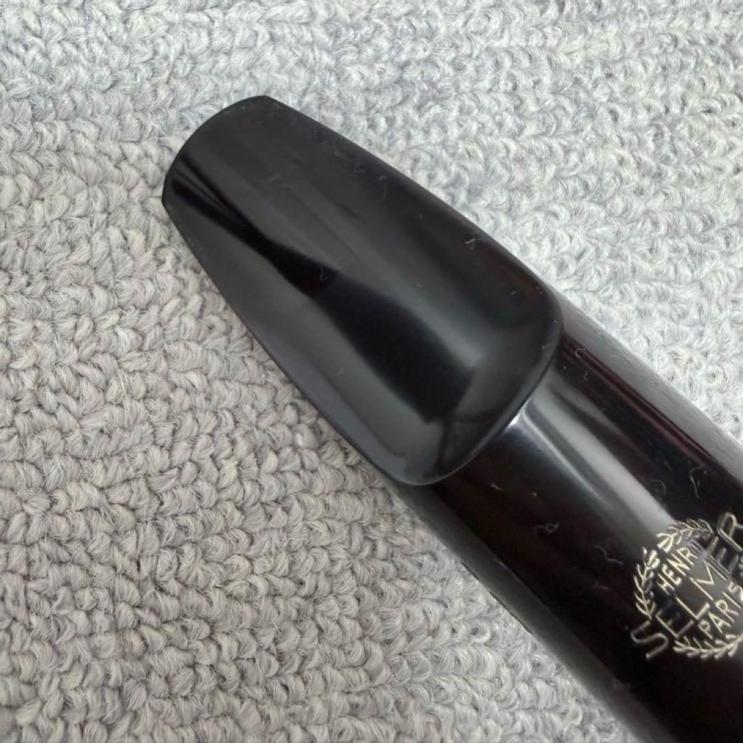 【丸丸】セルマー マウスピース S90 200