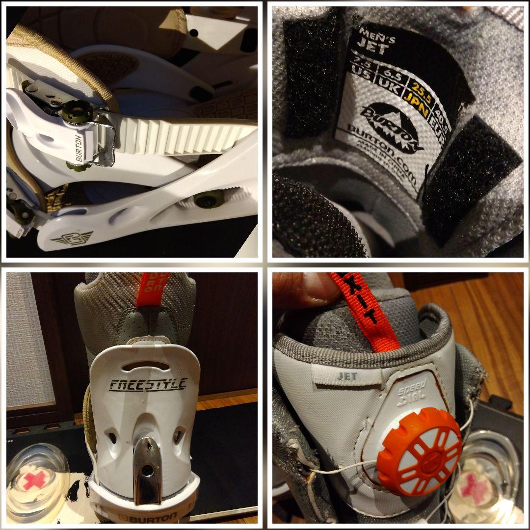 希少機種‼️ROSSIGNOL/スノーボードフルセット/メンテ・WAX済み