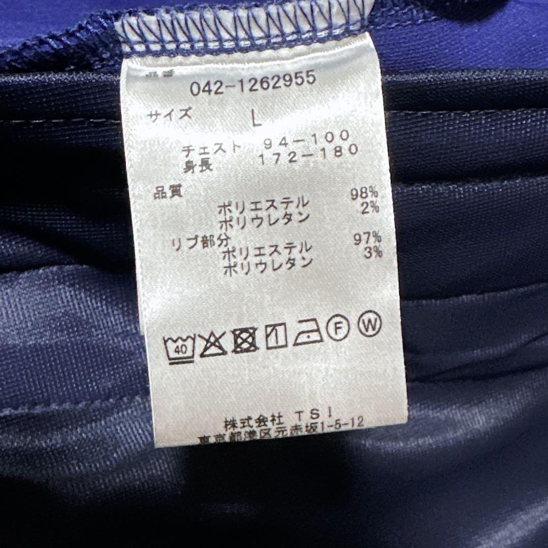 新品同様品★セントアンドリュース トラックジャケット ブルー L ゴルフウェア