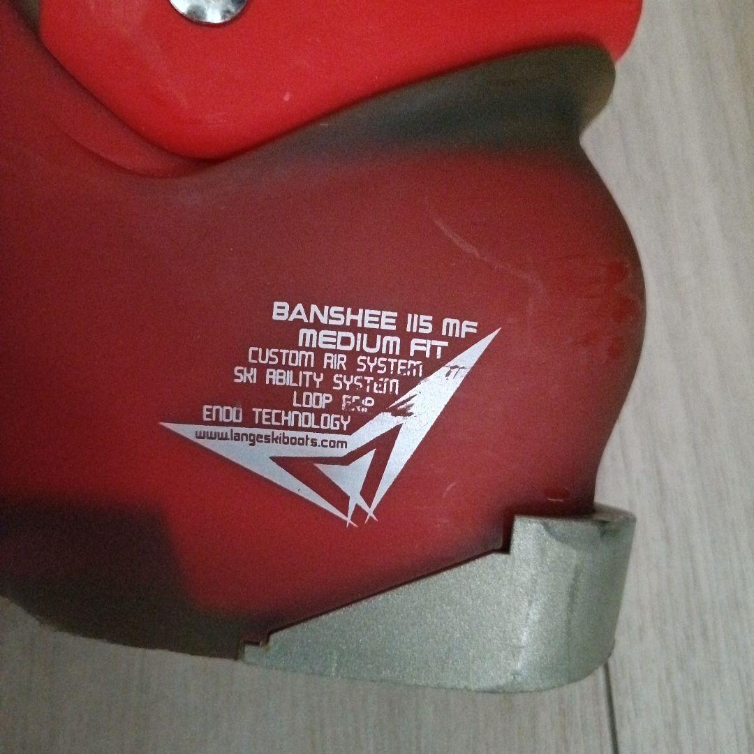 LANGE ラング Demo ZD スキーブーツ 24.0cmウインタースポーツ