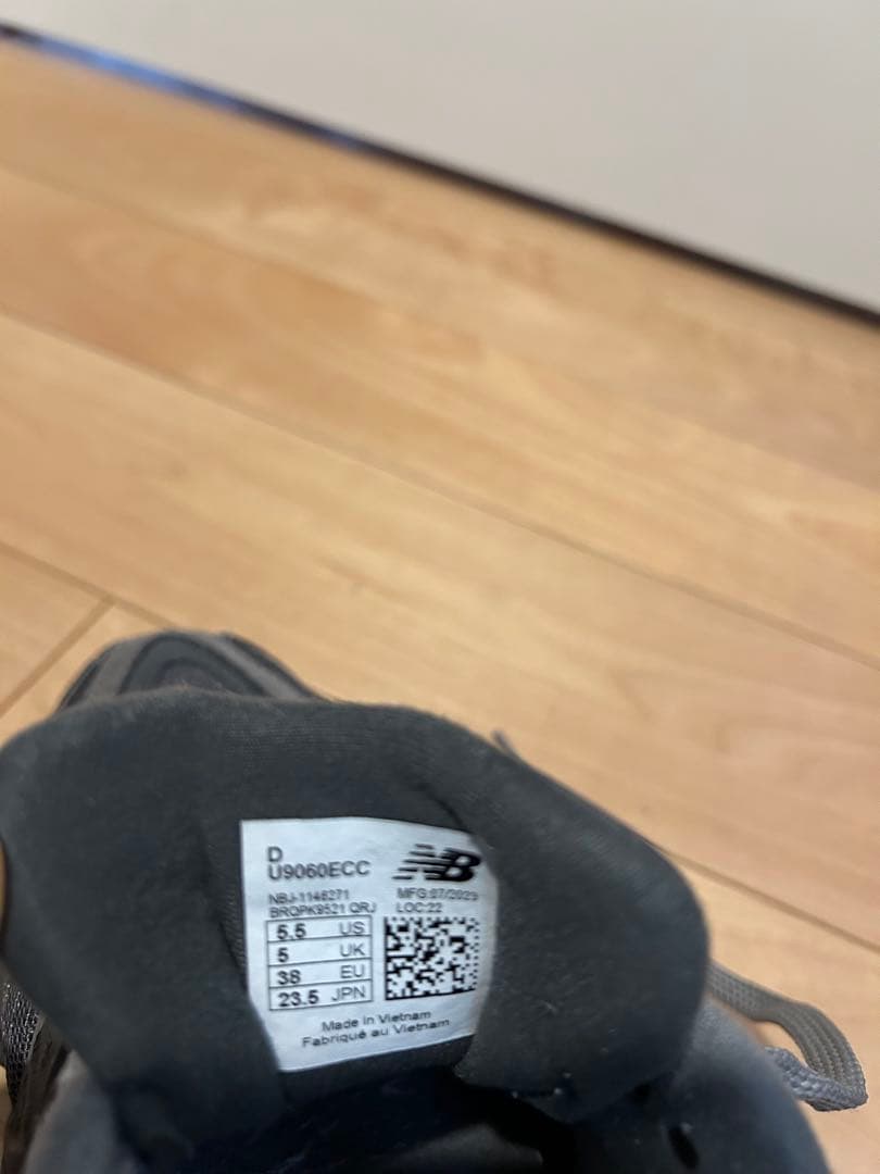 ニューバランス　U9060ECC グレー　23.5