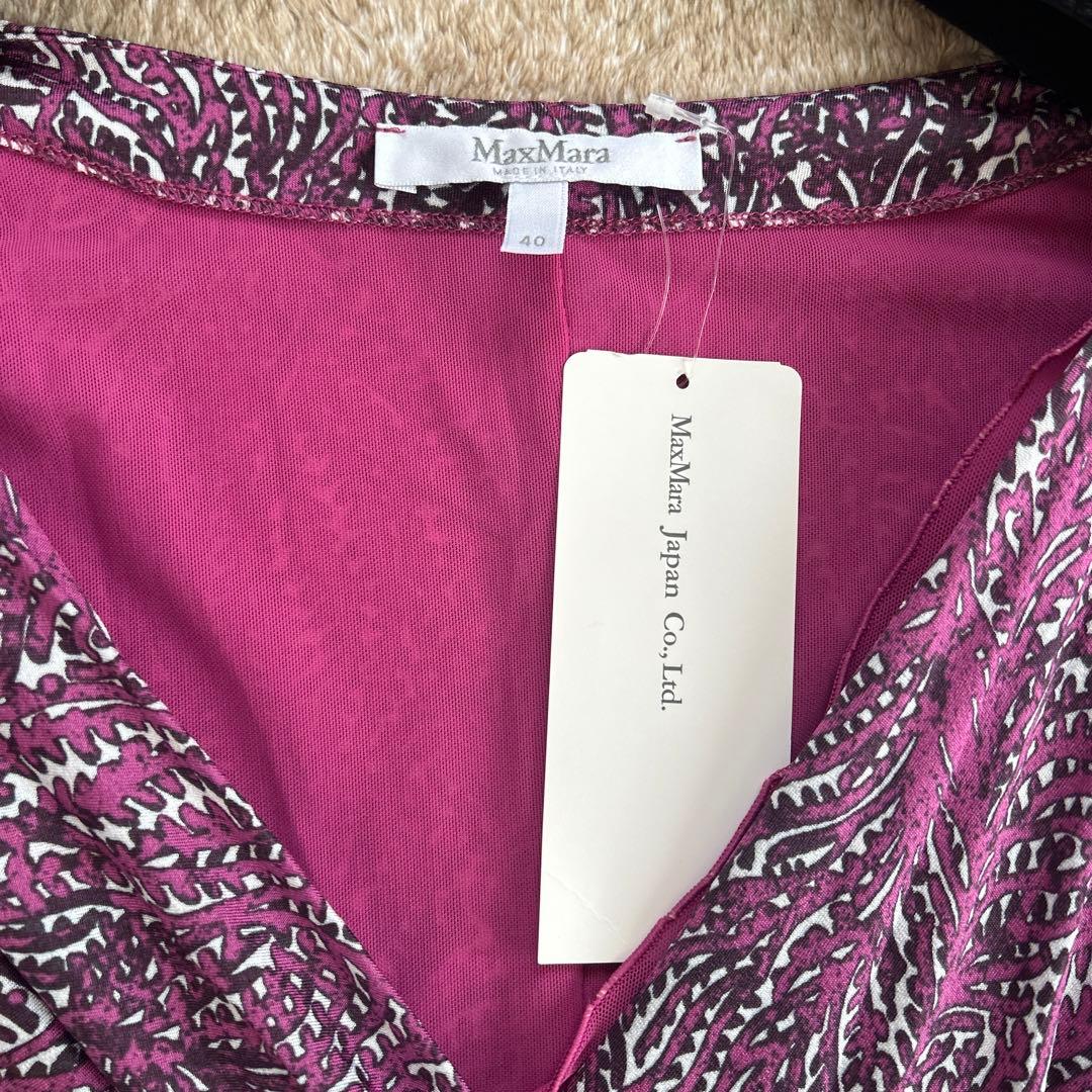 マックスマーラ　白タグ　カシュクール　ワンピース　タグ付き