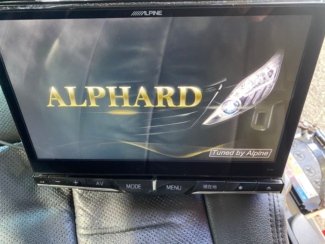 い*ち様 20アルファード用アルパイン　10インチナビ　EX10 配線　パネルセ