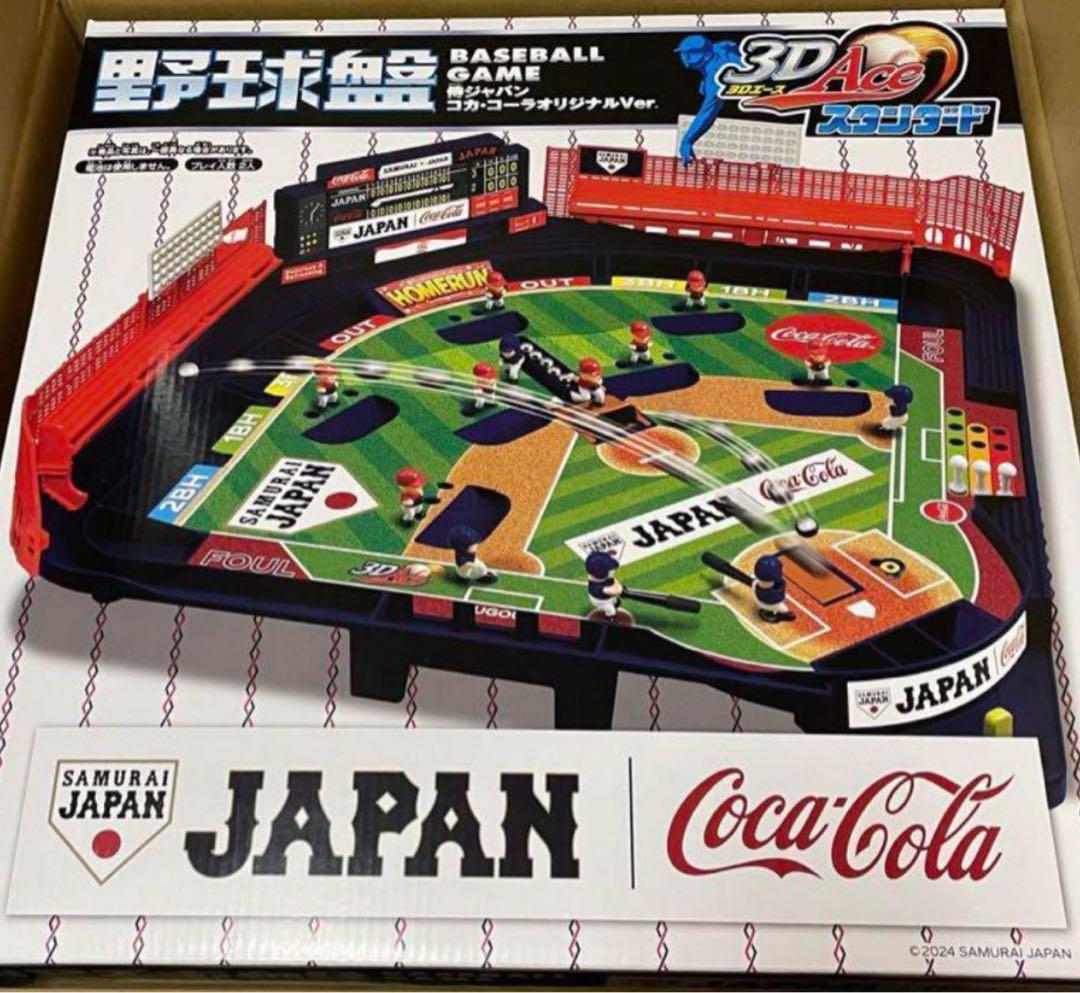 非売品 コカコーラCoke ON キャンペーン当選品 侍ジャパンオリジナル