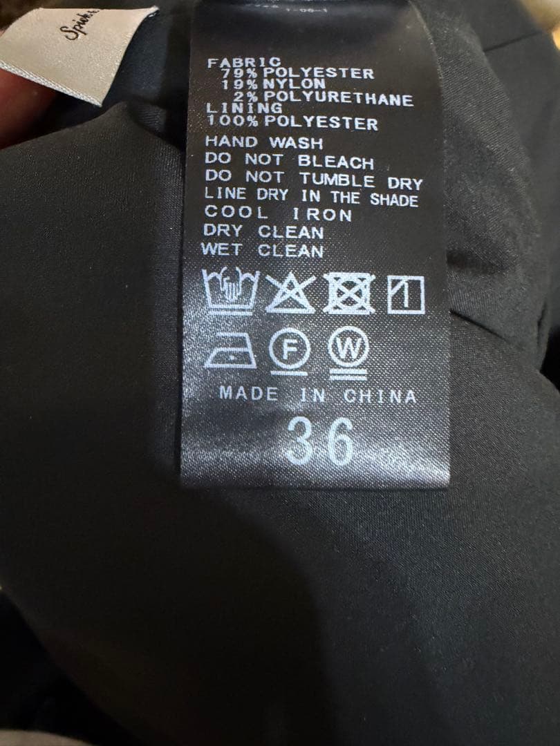 Spick&Span ドットジャガードサロペット　36サイズ新品未使用タグ付き！