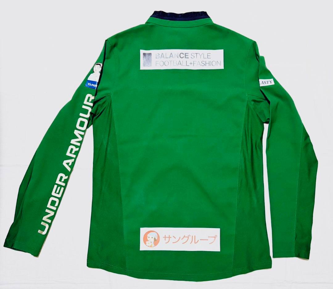 青森山田登録選手支給フルジップウェアセット スポンサー付き-あなたに